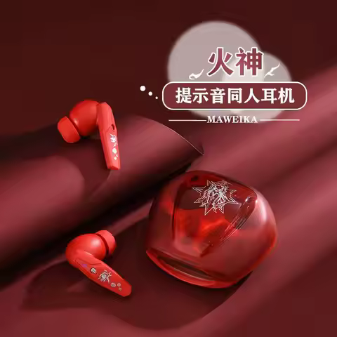 Genshin Impact Wireless Headphone Cute Mavuika Game Anime HIFI Bluetooth5.3 Headset Cosplay Active N