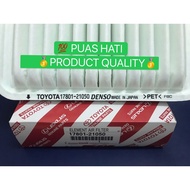 DENSO TOYOTA VIOS NCP93 WISH SEPET ZGE20 ALTIS ZRE142 (2008>) HARRIER ZSU60 AIR FILTER 17801-21050