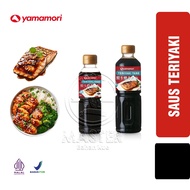 Yamamori Teriyaki Sauce Sweet Mallow Halal Teriyaki Sauce Seasoning Japanese Sauce [1 Bottle]