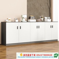 Get 7% coupon+ e Tone Sideboard Cabinet Wall Integrated Large Capacity Floor Standing Storage Cabine