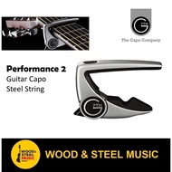 G7th Performance 2 Steel String Guitar Capo