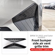 Anti-Clogging Front Grille Protection Accessory for BMW iX 40 50