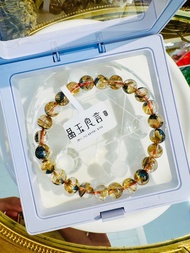 天然透體黃金厚板鈦金鈦晶7.4-7.8mm16.02g帶母礦旺事業避邪招財