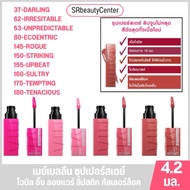 Maybelline Superstay Vinyl On Longware Lipstick Colorlock 4.2 Ml.