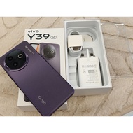 Unboxing Device Unit Vivo Y39 5G 8+256GB Purple FullSet