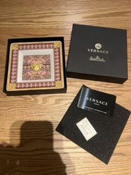 Versace x Rosenthal Plate