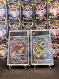 【PTCG】Pokemon Cards RPA 10 鑑定卡