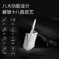 Ready Stock NexTool NexTool Multifunctional Folding Shovel Military Shovel Shovel Self-Defense Vehic