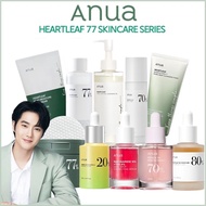 Anua Heartleaf Cleanser / Toner / Cleansing Oil / Peach Niacinamide / Dark Spot Serum / Toner Pad