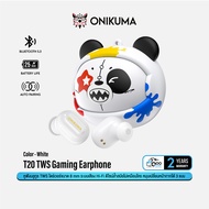 ONIKUMA T20 TWS Gaming Earphone หูฟังบลูทูธ 5.3 หูฟังไร้สาย True Wireless Stereo หมุนเปลี่ยนหน้ากากไ