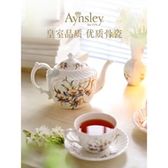 British Aynsley Aynsley Orchid Swirl Bone China Coffee Cup Saucer Set English Afternoon Tea Tea Set 