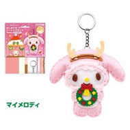 尾上萬 - My Melody 聖誕節針線包 DIY 掛飾 4971413023879 (平行進口)