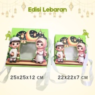 12 PCS IMPORTED THICK EID BOXES 25X25X12 22X22X7 CAKE BOXES PARCEL HAMPERS 25 X 25 22 X 22