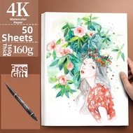 4K Sketch Paper 8K Watercolor Paper Acrylic Art Drawing Paper A4 Size Business Supplies Cultural Goo