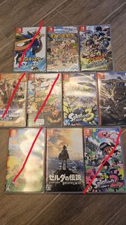 Nintendo 任天堂 Switch 遊戲全新/二手碟
