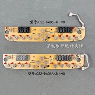 Supor Induction Cooker Accessories C22-IM06-J1-A0/C22-IM06A Light Board Display Board Control Board