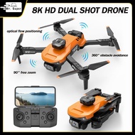 OBSTACLE AVOID S12 Drone WiFi FPV Wide Angle Camera Foldable Portable Drone With Camera Drone Rc Dro