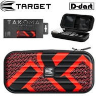 TARGET DART CASE - TAKOMA TAG DART CASES STORAGE BAG / WALLET (BEKAS ARROW DART)