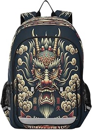 Chinese Cute Dragon Head with Text Kids Book Bags, Elementary School Backpack for Girls, Cute Backpack for Kids, Chinese Cute Dragon Head With Text, One Size