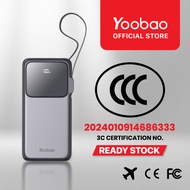 (CCC Certificate)Yoobao Powerbank 20W Fast Charging 20000mAh With Built in Cable Digital Display PDL