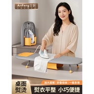 Ironing Board Household Folding Ironing Board Ironing Board Ironing Clothes Ironing Board Rack Ironi