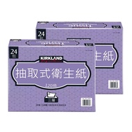 【Kirkland Signature 科克蘭】三層抽取衛生紙 120張x24包x2串