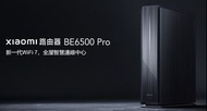 小米 Xiaomi Wifi 7 路由器 BE6500 Pro 黑色