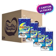 (FRESH BATCH) WJS Genuine MamyPoko Kids Pants For Night Time Boy Girl XXXL 40s Full Carton 4 Packs 1
