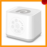 Dreamegg White Noise Machine with 21 Soothing Sounds, Off Timer, Adjustable Volume, Baby Lullaby, No