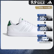 adidas เทนนิส & ไลฟ์สไตล์ รองเท้า Advantage 2.0 ผู้หญิง สีขาว IH3451