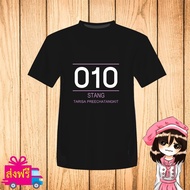 BNK48 Cotton Fabric Printed With Name STANG [Concert 1st 2gether] Fashion Short Sleeve T-SHIRT