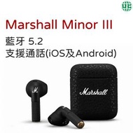 MARSHALL - Minor III 真無線藍牙耳機【平行進口】