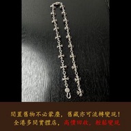 Plus十字花項鍊 Chrome Hearts克羅心，CH克羅心首飾，Dupont 都彭，打火機，Cartier 卡地亞，Sailor寫樂，鋼筆，眼鏡，墨鏡，鏡框，太陽鏡，手袋，牛仔褲，衣服，外套，戒