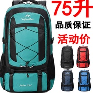 75L Waterproof Oxford Large-Capacity Working Backpack Men Women Outdoor Long-distance Travel Luggage