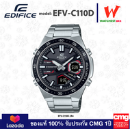 casio EDIFICE นาฬิกาข้อมือผู้ชาย สายสเตนเลส รุ่น EFV-C110D-1A4 คาสิโอ้ สายเหล็ก ตัวล็อกแบบ บานพับ (watchestbkk คาสิโอ แท้ ของแท้100% ประกัน CMG)