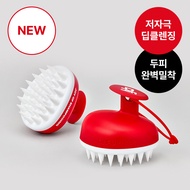 Dr.FORHAIR Scalp Exfoliator Shampoo Brush