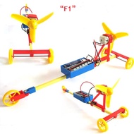 F1 self-assembled paddle car F1 racing toy for children to practice science