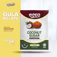 OCOC DR RIZAL GULA KELAPA ORGANIK WITH RANDOM