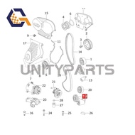 Car Engine Accessory Belt Tensioner For Chery A3 A5 Tiggo Cowin 3 Eastern Son V5 Apola X5 G5 DR5 A11