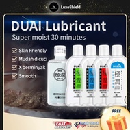 DUAI Lubricant Lubricant Oil Duai Water Based 220ml Sex Lubricant Men Lubricant Women Lubricant 独爱润滑
