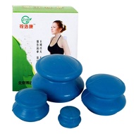【TikTok】Natural Rubber Cupping Device Household Silicone Cupping Vacuum Cupping Machine Rubber Cupping Fitness Cup Moist