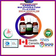 Arsenicum Sulphuratum Flavum 30CH 200CH 1M. GMP approved. Health Canada certified. Official store