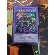 [Fantasy Card] Yugioh Yugioh Yugioh QCCP-JP080 DDD Yugioh Yugioh Caesar Ragnarok D/D/D Wave Oblivion