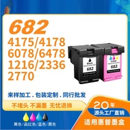 Compatible with HP 682 Printer Ink Cartridge 2775 Office 2776/2777 Inkjet Series 1216 Continuous Ink