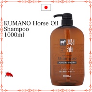 KUMANO Horse Oil Shampoo 1000ml Non Silicon / Moisturizing