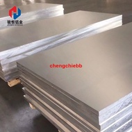 AZ31B Magnesium Alloy Plate AZ91D AZ80 MB8 MB15 ZK61M
