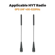 【TX-63】2PCS 15cm/5.9in GPS UHF 400-520 Mhz Antenna for Hytera HYT PD-660 PD-680 Digital Radios