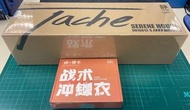 I8toys 靜謐犬 Tache + 戰術衝鋒衣 全新