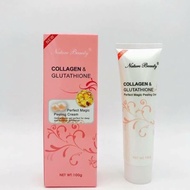 [ASEN] Nature Beauty Collagen and Glutathione Peeling Cream 100g