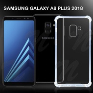 เคส สีใส / สีใส กันกระแทก ซัมซุง เอ8พลัส 2018 หลังนิ่ม CASE For Samsung Galaxy A8+ (2018) (6.0)